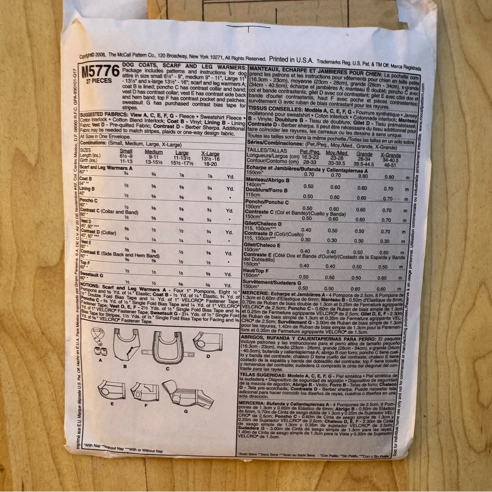 Simplicity Petwear Pattern 8416 Dog Coat T-Shirt Cat Collar Vintage 1987